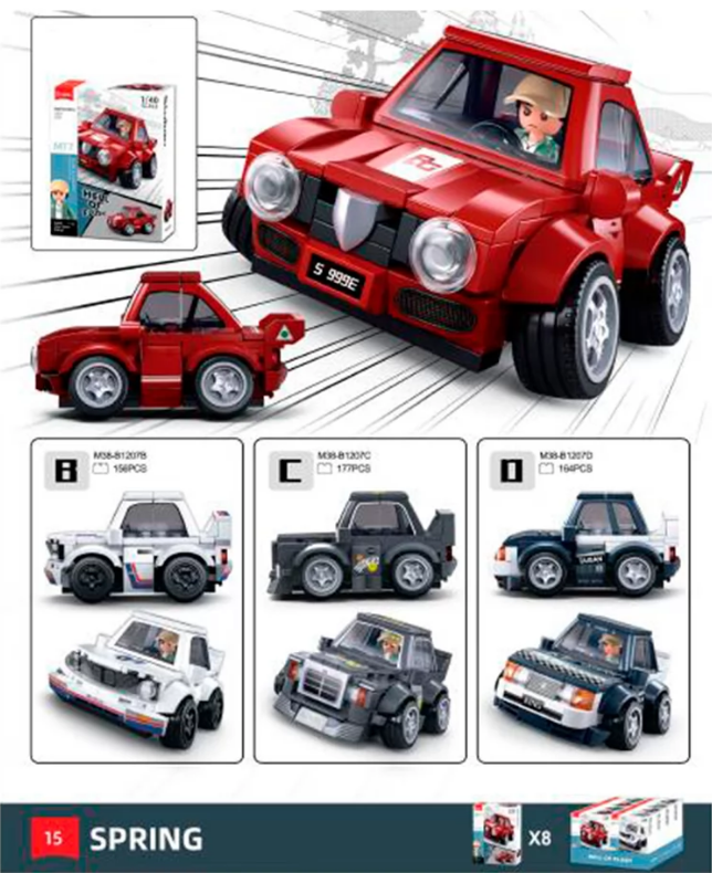 Конструктор «Sluban» Авто серія, машина, 1:40,від 156дет, фірурка, в коробці