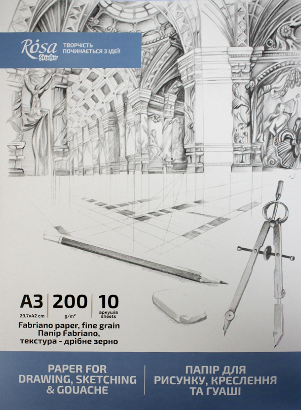 Папка для кресл. А3 (10арк./200)