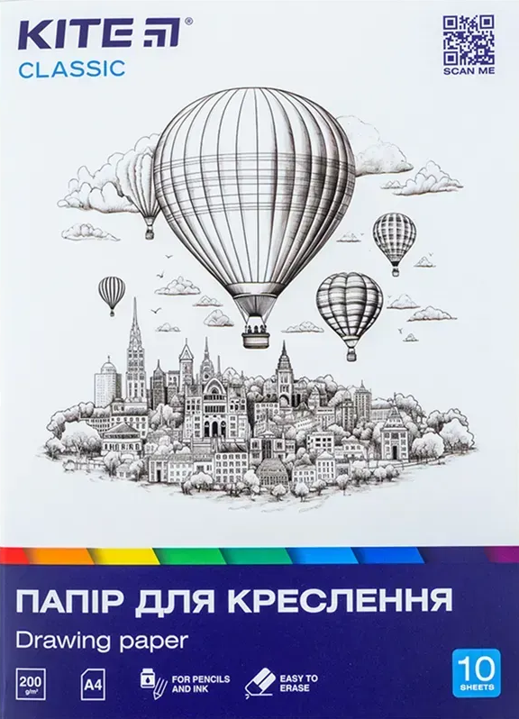 Папір для кресл. А4 (10арк./200)