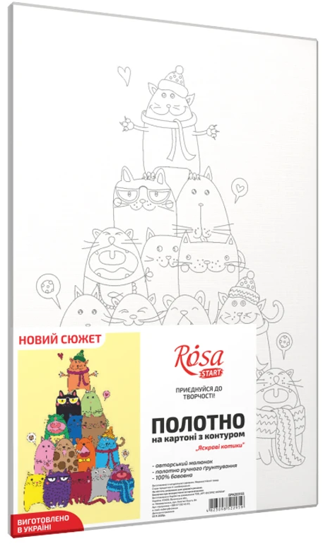 Полотно з контуром «Arteo» Яскраві котики 20×20,бавовна, дрібне зерно, ХДФ