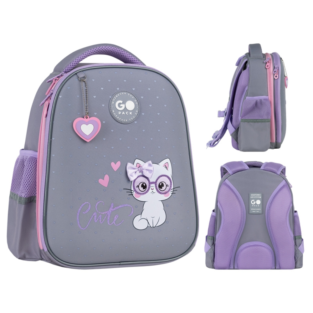 Рюкзак Education Cute Cat 2 відділення 2 кишені