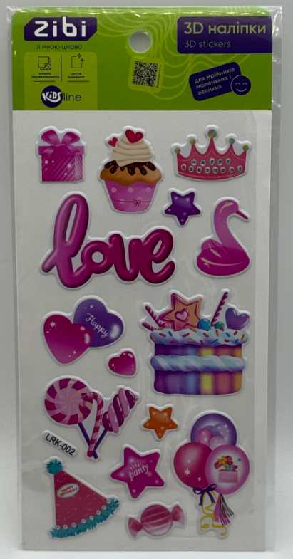 Наліпка 3D «Happy Birthday Love» 18см, KIDS Line