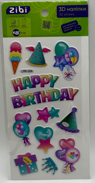 Наліпка 3D «Happy Birthday Райдужна вечірка» 18см, KIDS Line