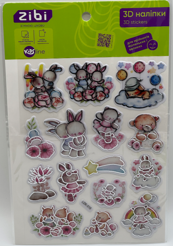 Наліпка 3D «Закохані звірята» 19см, KIDS Line