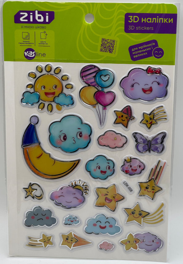 Наліпка 3D «Колискова» 19см, KIDS Line