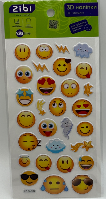 Наліпка 3D «Смайли» 18см, KIDS Line