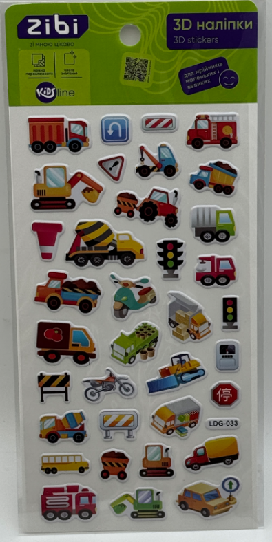 Наліпка 3D «Вантажівочки» 18см, KIDS Line