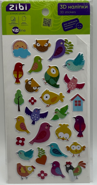 Наліпка 3D «Пташенята» 18см, KIDS Line