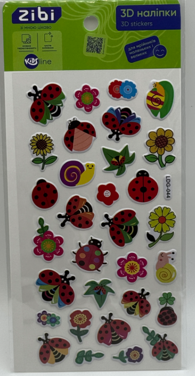 Наліпка 3D «Сонечка» 18см, KIDS Line