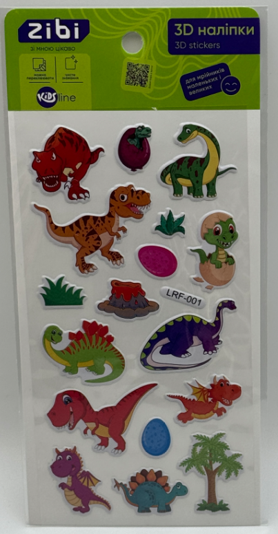 Наліпка 3D «DINO T-Rex» 18см, KIDS Line