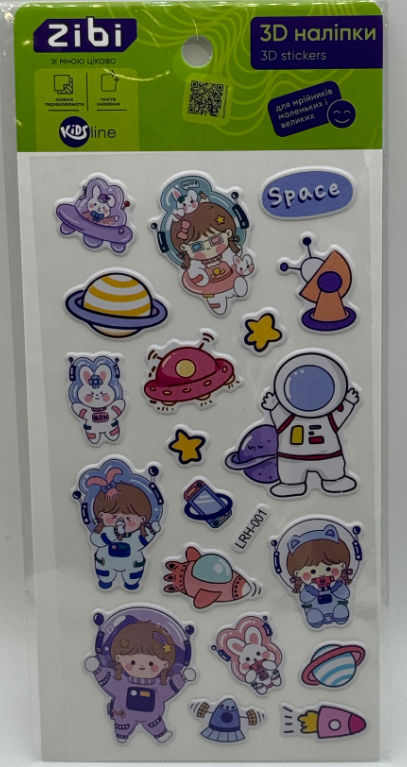 Наліпка 3D «Рожевий космос» 18см, KIDS Line