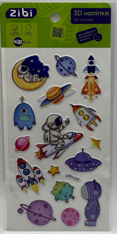 Наліпка 3D «Космічні фантазії» 18см, KIDS Line