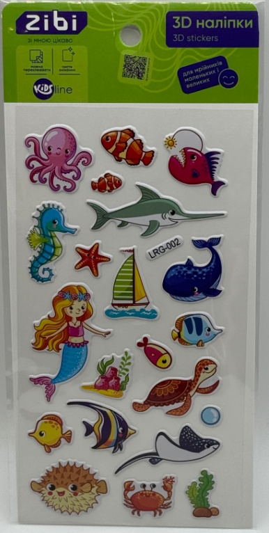 Наліпка 3D «Жителі морських глибин» 18см, KIDS Line