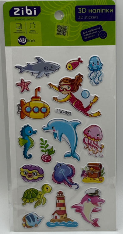 Наліпка 3D «Морські фантазії» 18см, KIDS Line