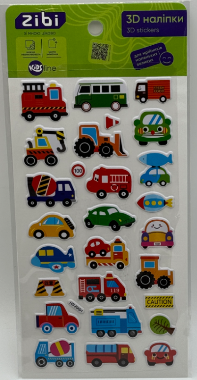Наліпка 3D «Робочі автівочки» 18см, KIDS Line