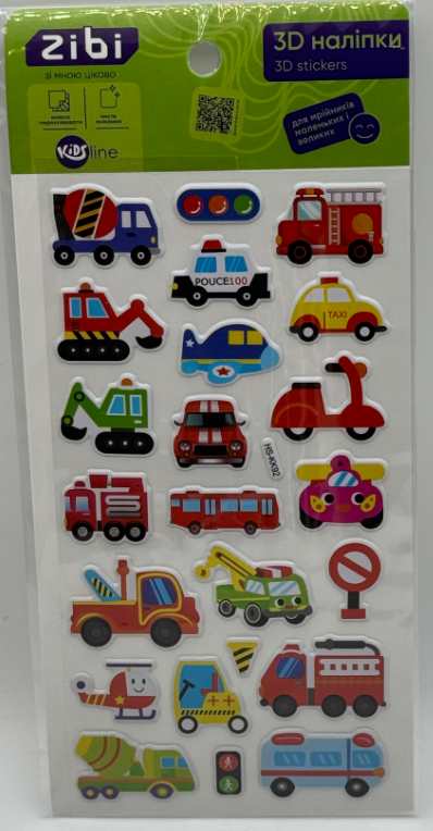 Наліпка 3D «Спец автівочки» 18см, KIDS Line