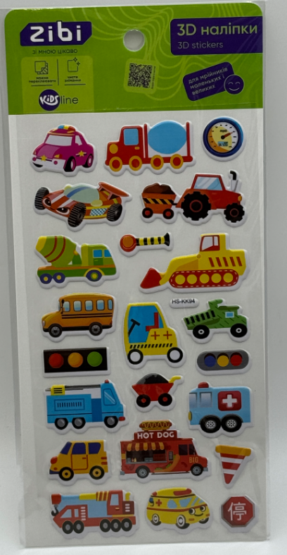 Наліпка 3D «Вантажні автівочки» 18см, KIDS Line