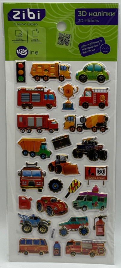 Наліпка 3D «Великі автівки» 23см, KIDS Line