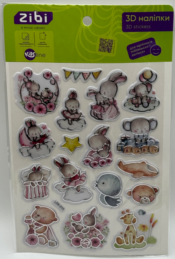 Наліпка 3D «Милі звірята» 19см, KIDS Line