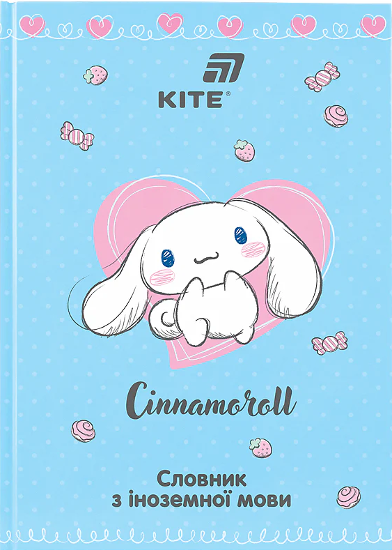 Зошит «Словник з іноземної мови» А5 60 аркушів тверда обкладинка Cinnamoroll