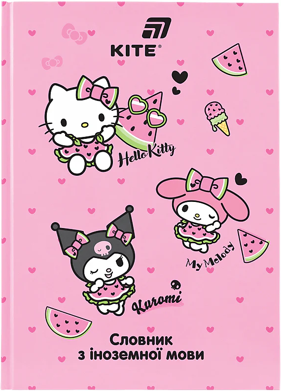 Зошит «Словник з іноземної мови» А5 60 аркушів тверда обкладинка Hello Kitty