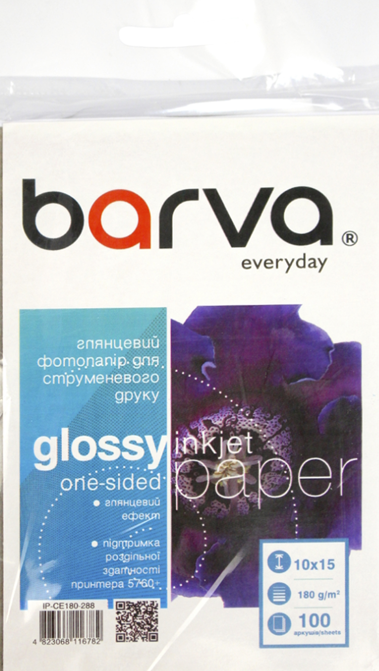 Фотопапір «Everyday Barva» 10×15см 180г/м2 100 аркушів глянцевий