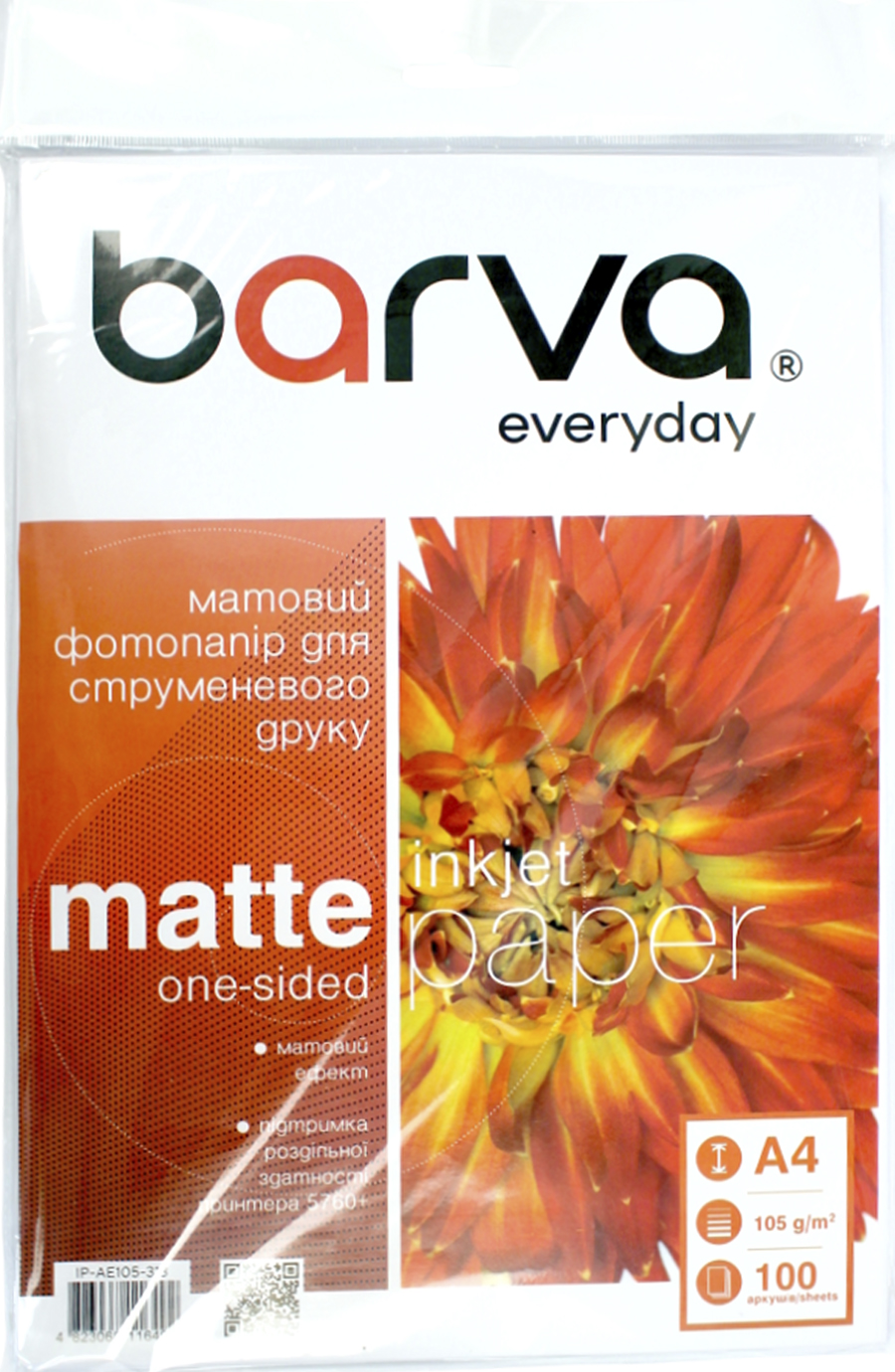 Фотопапір «Everyday Barva» А4 105г/м2 100 аркушів матовий