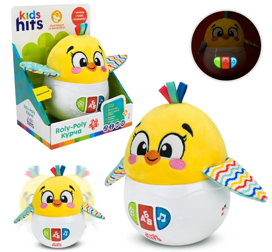 Неваляшка Курча Kids Hits в коробці КІ