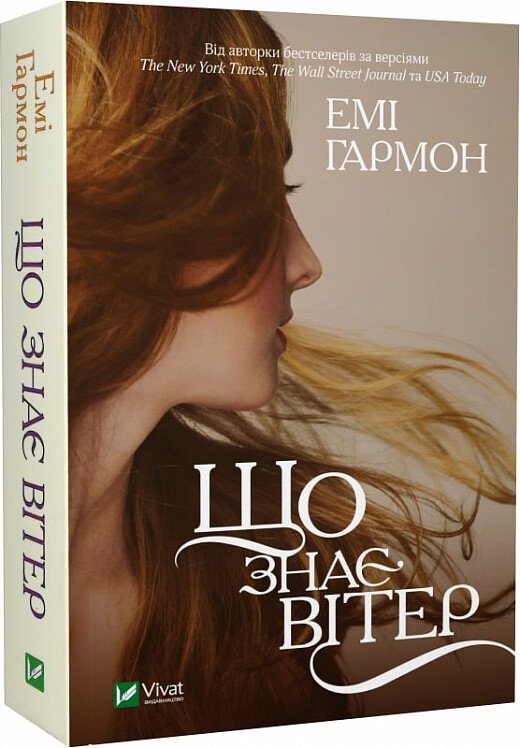 Книжка А4 «Розмальовка. Тваринки в морі» А. Лєскова