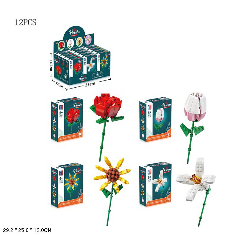 Конструктор «Flower» 44-70дет, в дисплеї, 35×17×14,5см /687/688 КІ