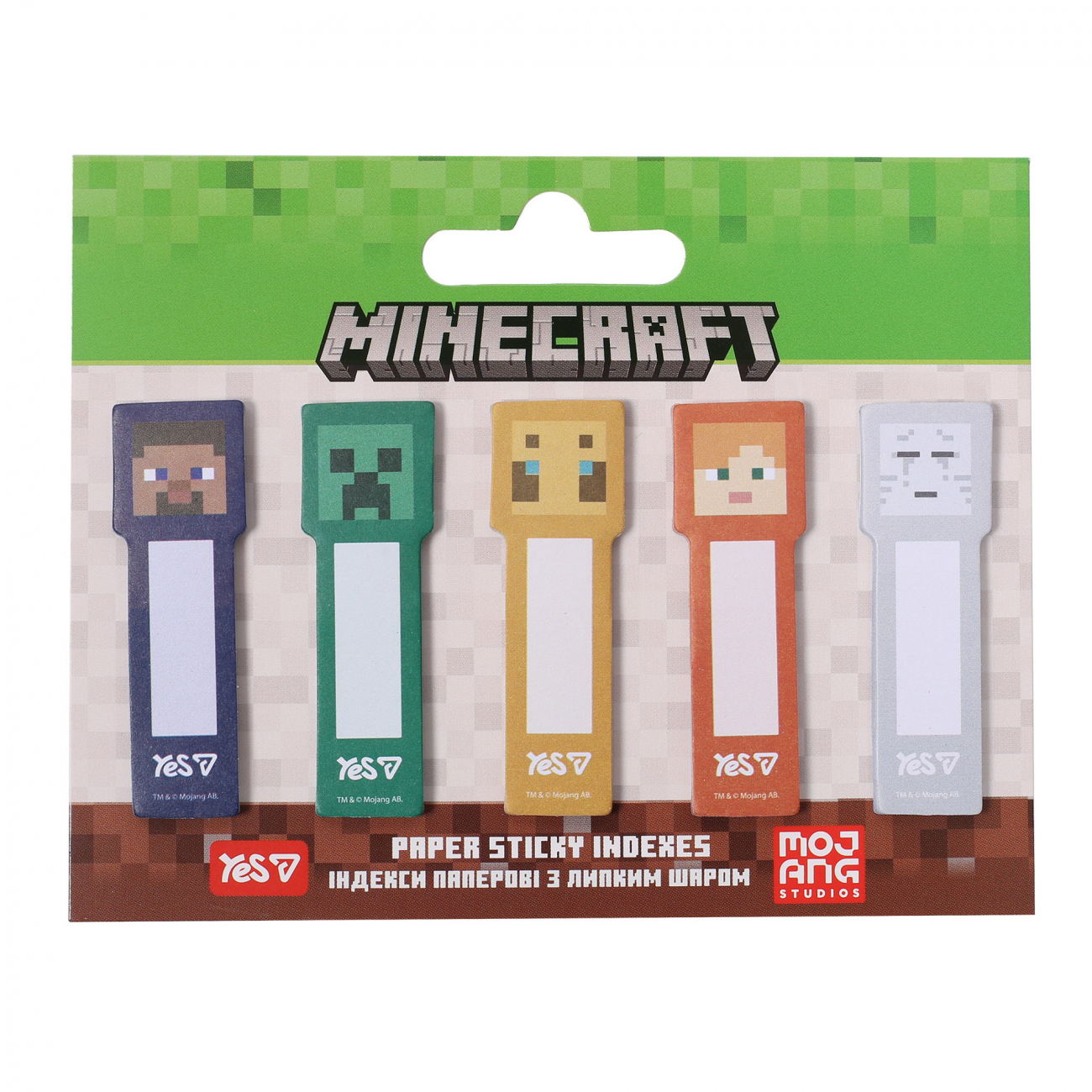 Стікери-закладки паперові Minecraft 55×15мм 100 шт