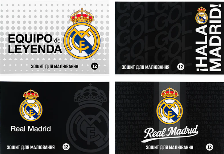Зошит для малювання на скобі 12/100 А4 «FC Real Madrid» гібр. лак+УФ