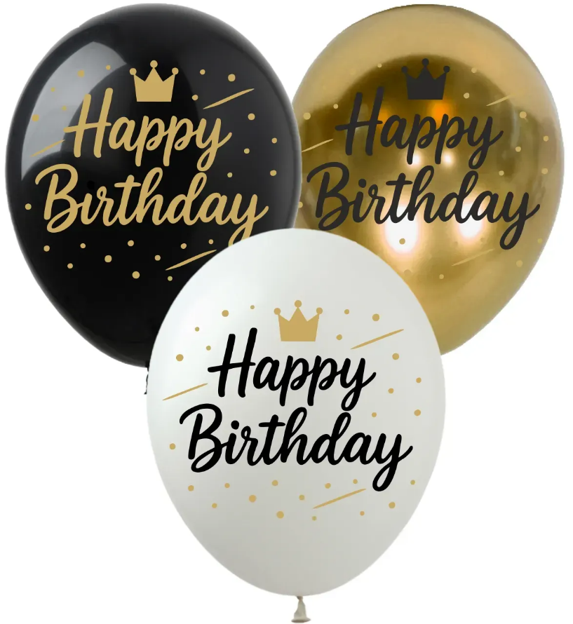 Кулька повітряна латексна 12″/30см «Happy Birthday» корона золота
