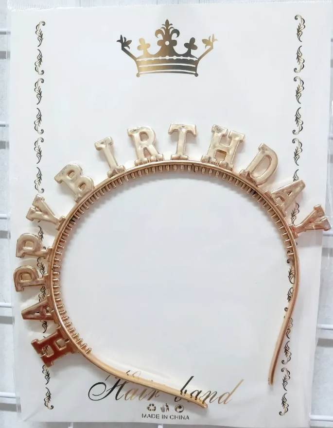 Обруч для волосся «Happy birthday» рожеве золото