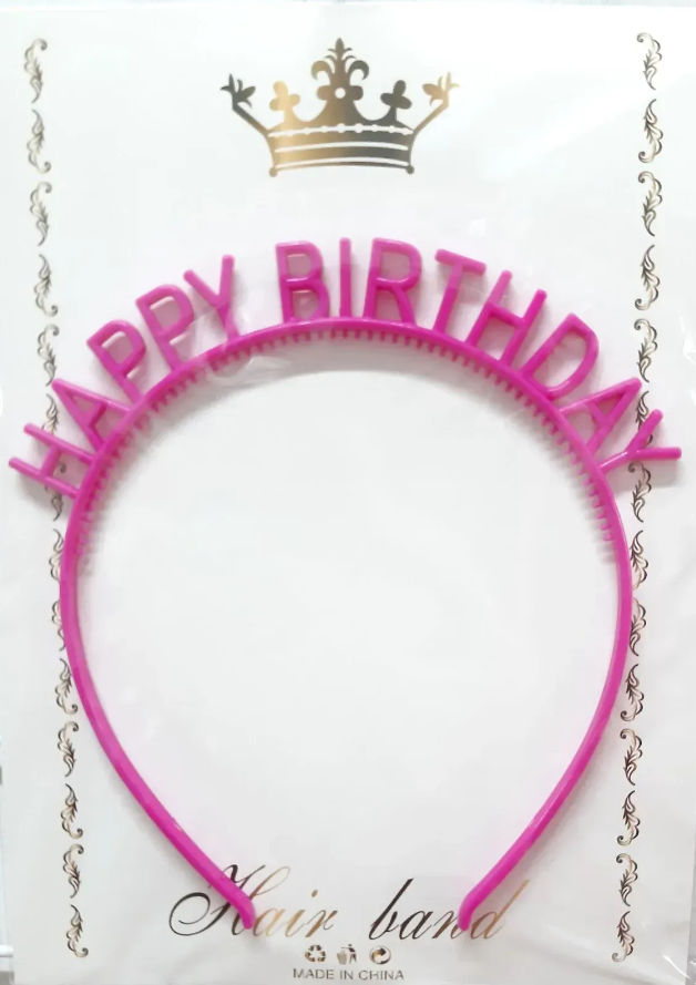 Обруч для волосся «Happy birthday» фуксія пастель