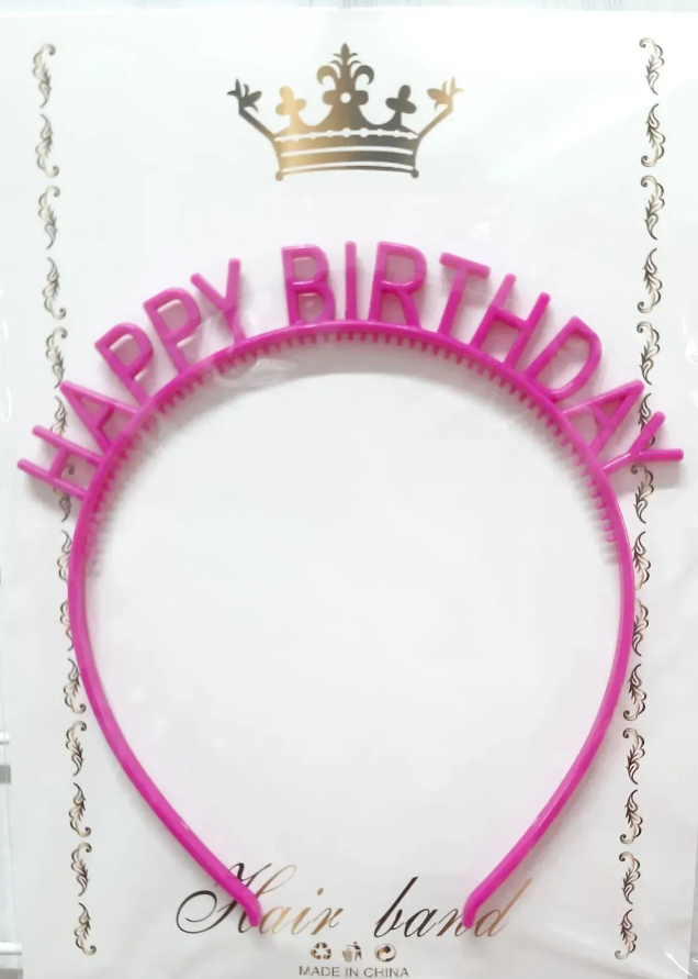 Обруч для волосся «Happy birthday» помаранчевий