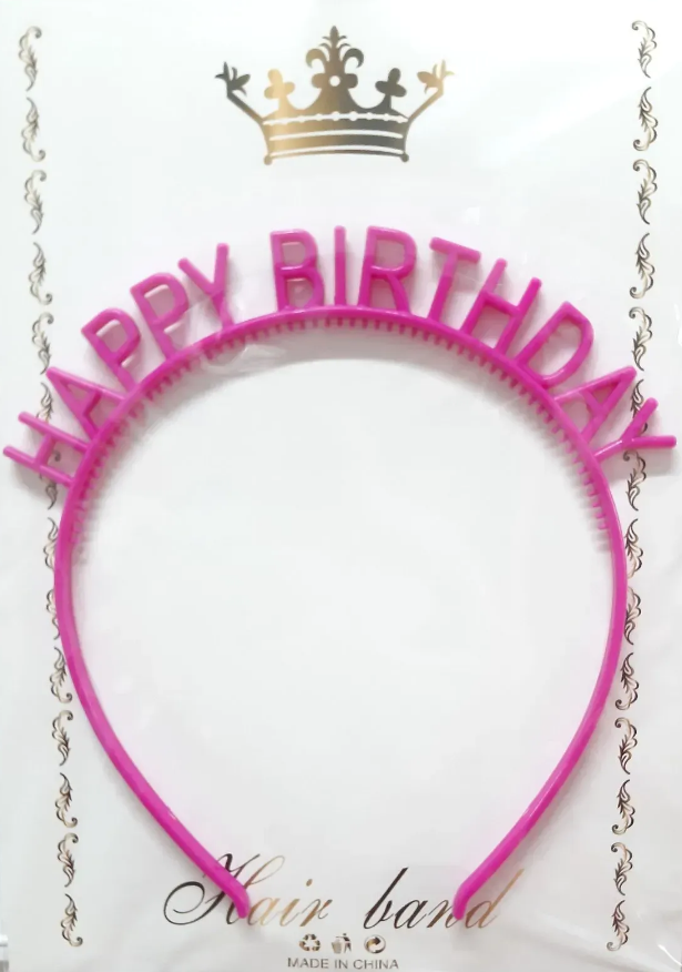 Обруч для волосся «Happy birthday» фіолетовий
