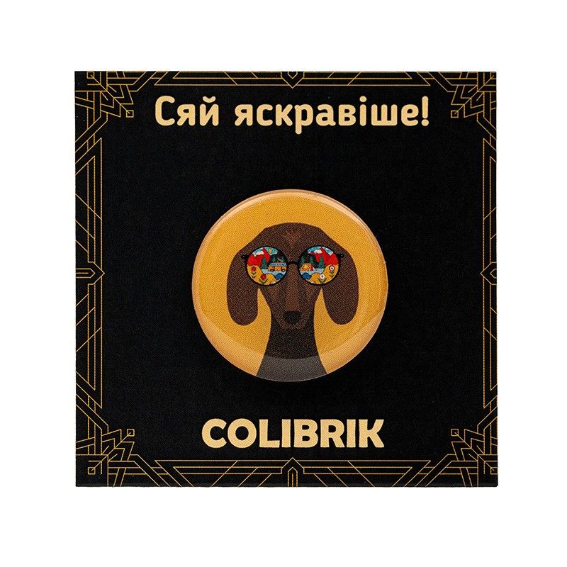 Значок пін «Такса в окулярах»