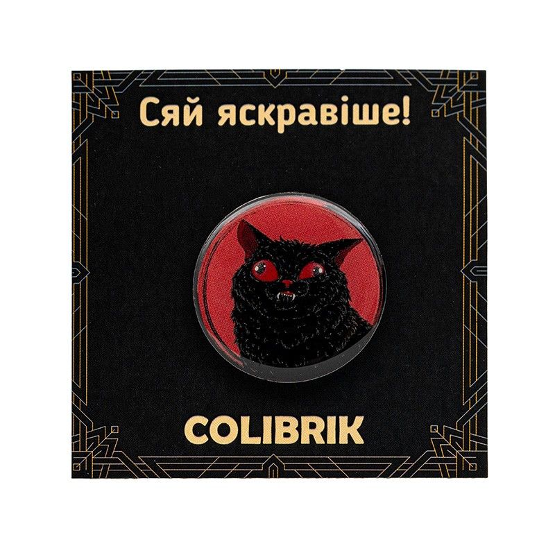 Значок пін «Скажений кіт»