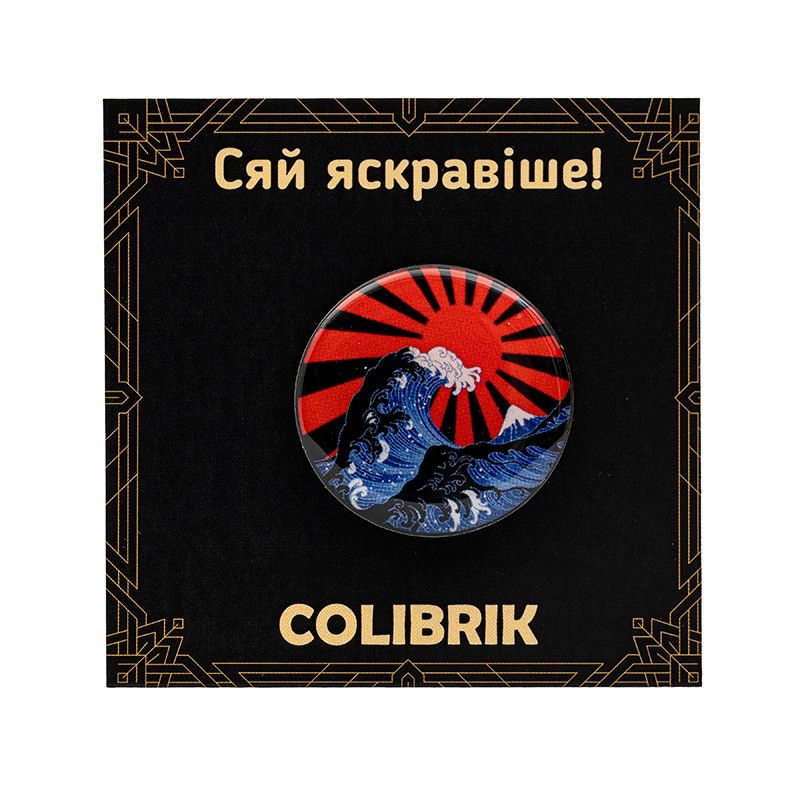 Значок пін «Хвиля»