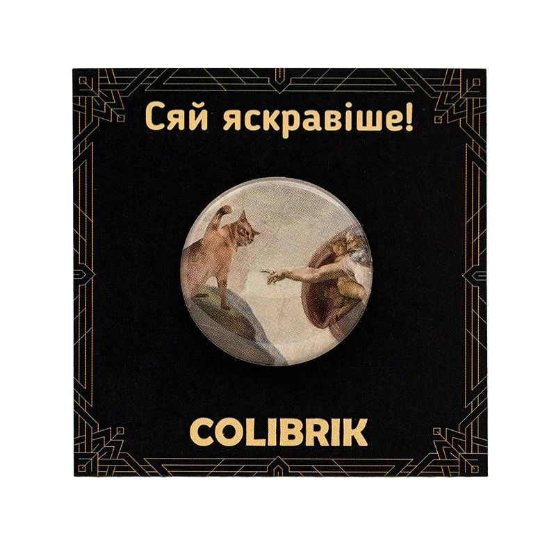 Значок пін «Атакуючий кіт»