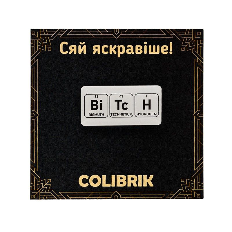 Значок пін «Bi Tc H»