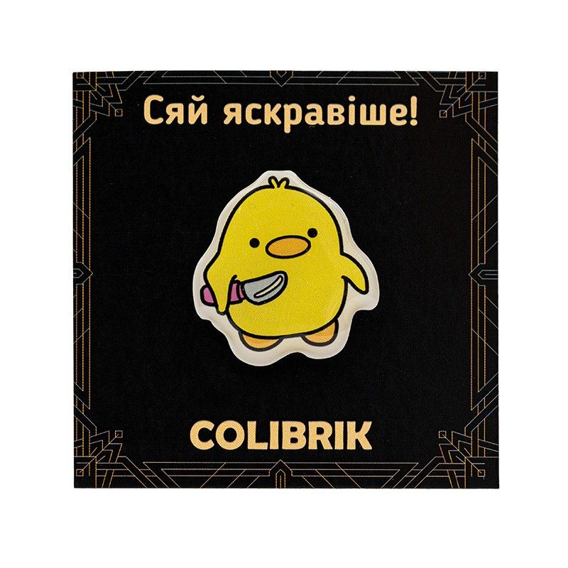 Значок пін «Качка з ножем»