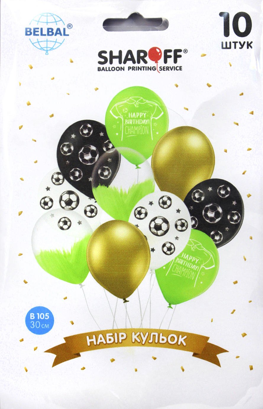 Набір кульок повітряних латексних 12″/30см «Happy Birthday, футбол» 10 шт
