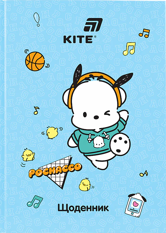 Щоденник шкільний А5 Pochacco тверда обкладинка