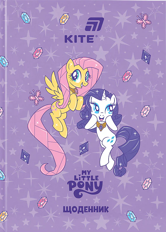 Щоденник шкільний А5 Little Pony тверда обкладинка
