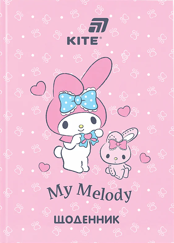 Щоденник шкільний А5 My Melody тверда обкладинка