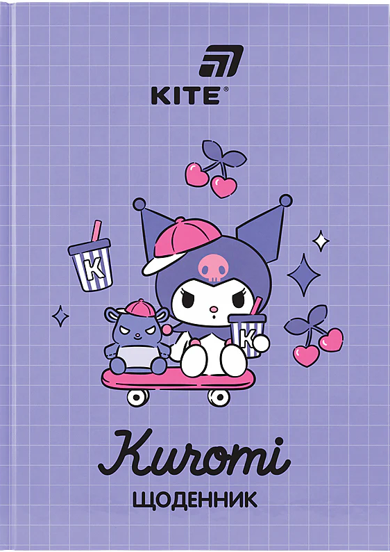 Щоденник шкільний А5 Kuromi тверда обкладинка