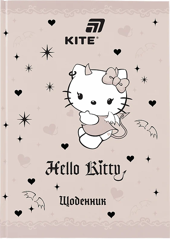 Щоденник шкільний А5 Hello Kitty тверда обкладинка