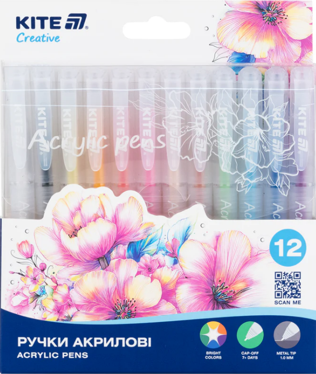 Набір ручок акрилових Creative 12 шт